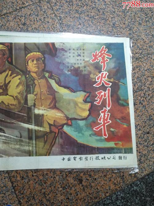 正规大专学历证书图片